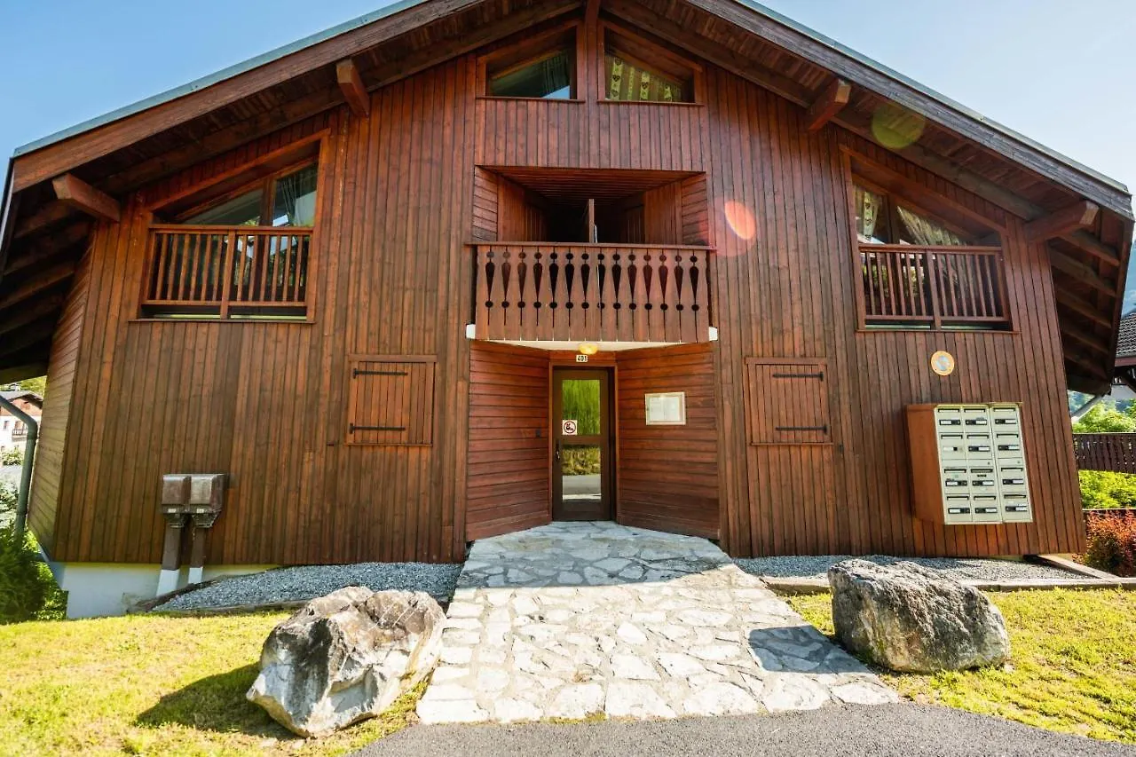 A Beautiful Home In The Majestic French Mountains 생제르베레뱅 아파트
